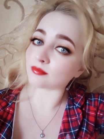 Надежда фото 3