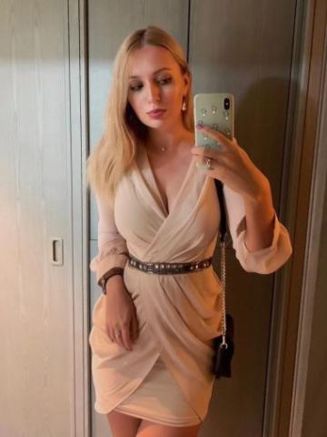 София фото 3