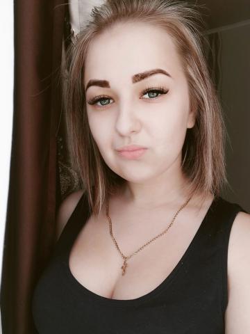 Алиса фото 2