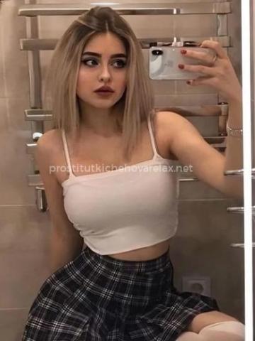 Наталья 🌊💙