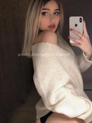 Наталья 🌊💙 фото 3