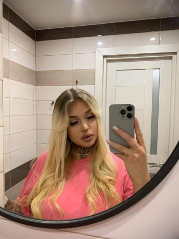 Эльвира Нежный Массаж фото 5