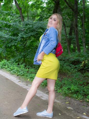 Рания фото 3