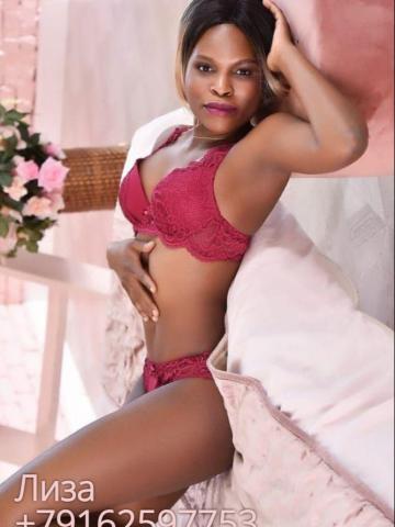 Рита Идеальная Спутница фото 6