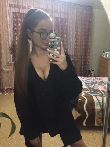 Вероника Настроение фото 2